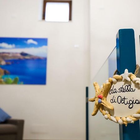 La Stella Di Ortigia Βίλα Συρακούσες Εξωτερικό φωτογραφία