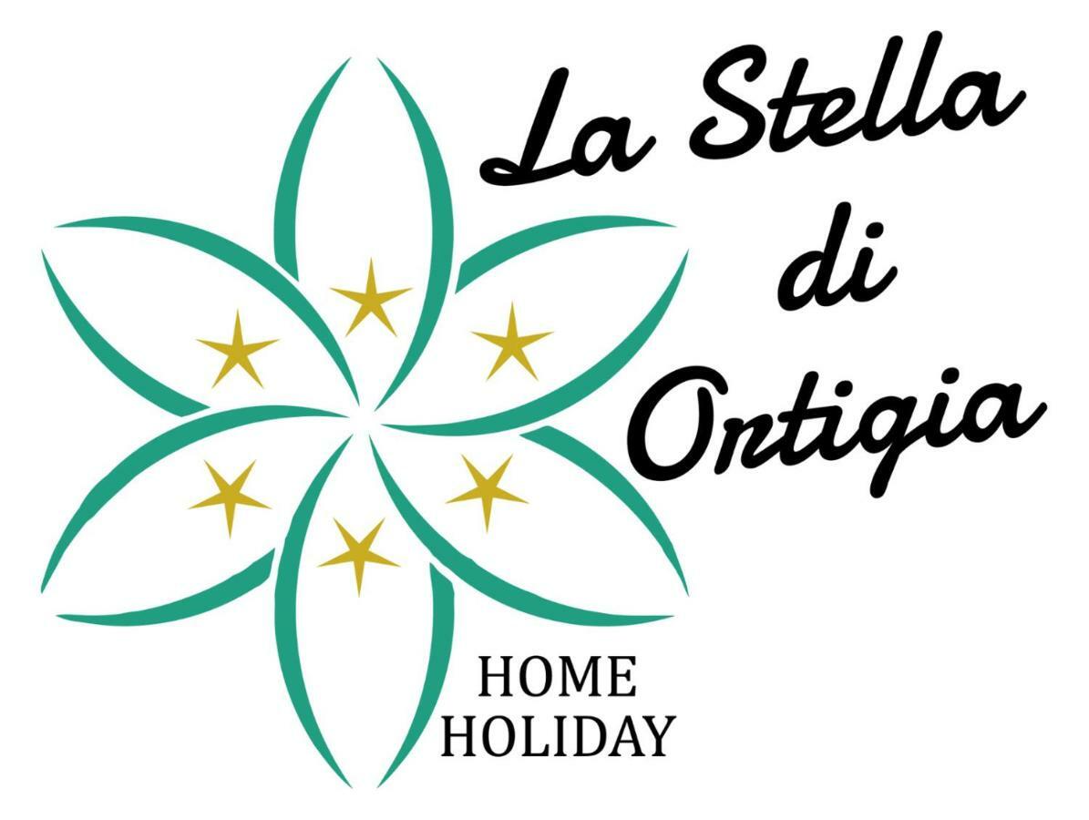 La Stella Di Ortigia Βίλα Συρακούσες Εξωτερικό φωτογραφία